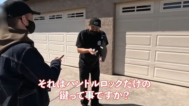 清木場、1500台限定生産のハーレーを購入の画像