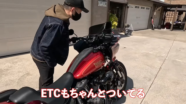 清木場、1500台限定生産のハーレーを購入の画像