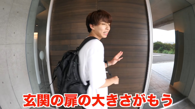 YouTuberにおける「持ち家の意義」の画像