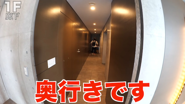 YouTuberにおける「持ち家の意義」の画像