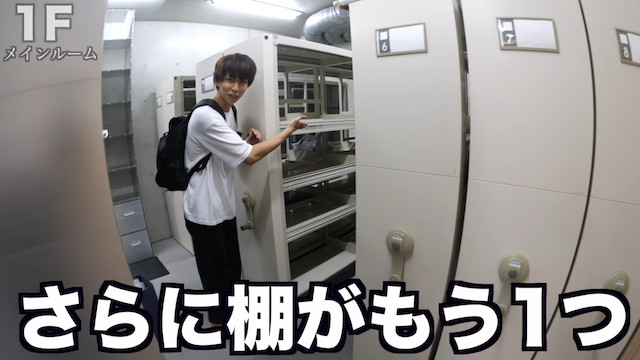 YouTuberにおける「持ち家の意義」の画像