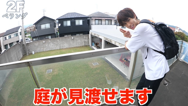 YouTuberにおける「持ち家の意義」の画像