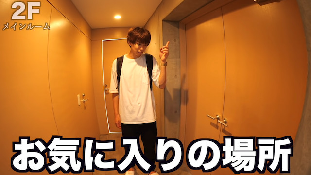 YouTuberにおける「持ち家の意義」の画像