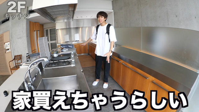 YouTuberにおける「持ち家の意義」の画像