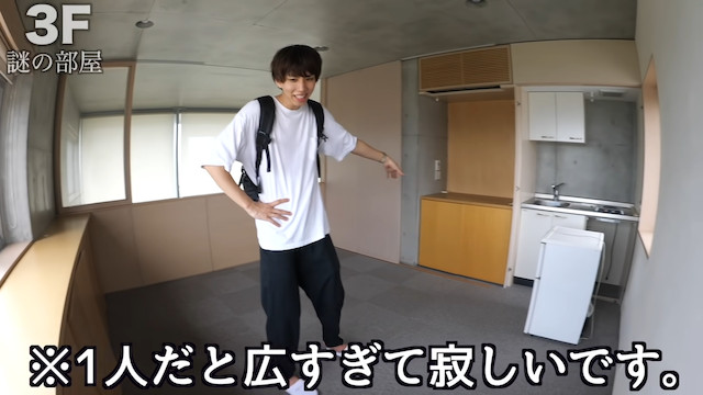 YouTuberにおける「持ち家の意義」の画像