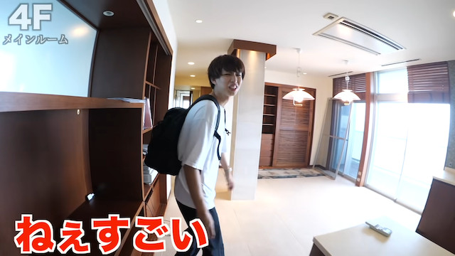 YouTuberにおける「持ち家の意義」の画像