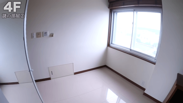 YouTuberにおける「持ち家の意義」の画像