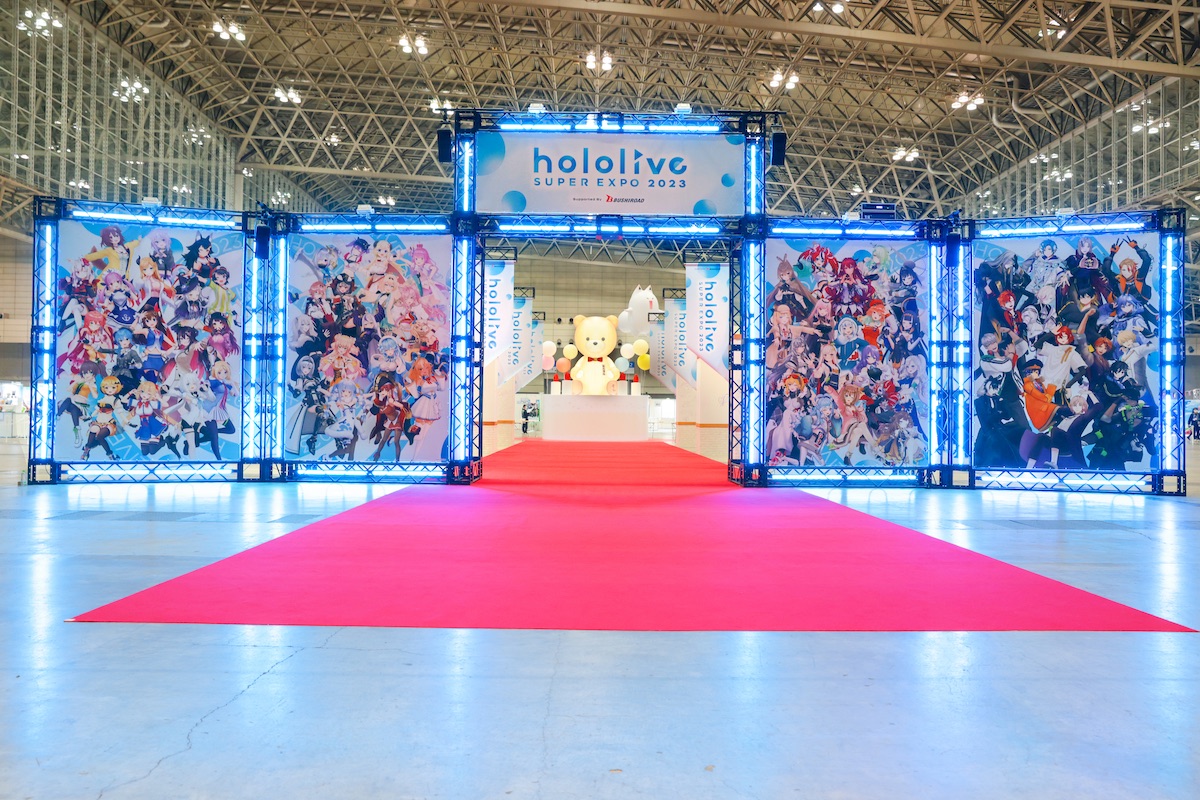 『hololive SUPER EXPO 2023』レポート