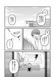 【漫画】父の形見が萌えVチューバ―のアカウントだったの画像