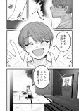 【漫画】父の形見が萌えVチューバ―のアカウントだったの画像