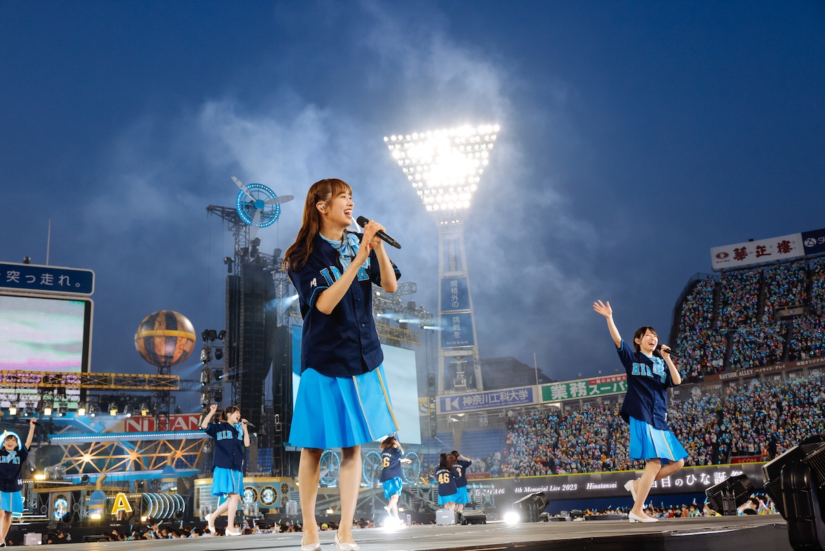 日向坂46、横浜スタジアム公演レポの画像