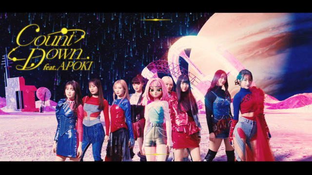 Girls²、「Countdown feat. APOKI」MV公開　バーチャルK-POPアーティスト APOKIと”チクタクダンス”を披露