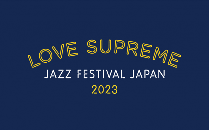 『LOVE SUPREME JAZZ FESTIVAL JAPAN 2023』第7弾出演アーティストにShowMinorSavage、Blue Lab Beatsら