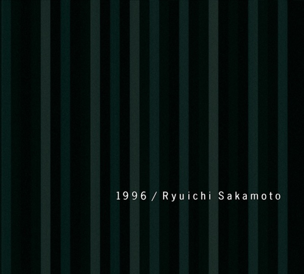 坂本龍一、YMOやソロのみならず関連楽曲もバイラルチャート席巻 “世界