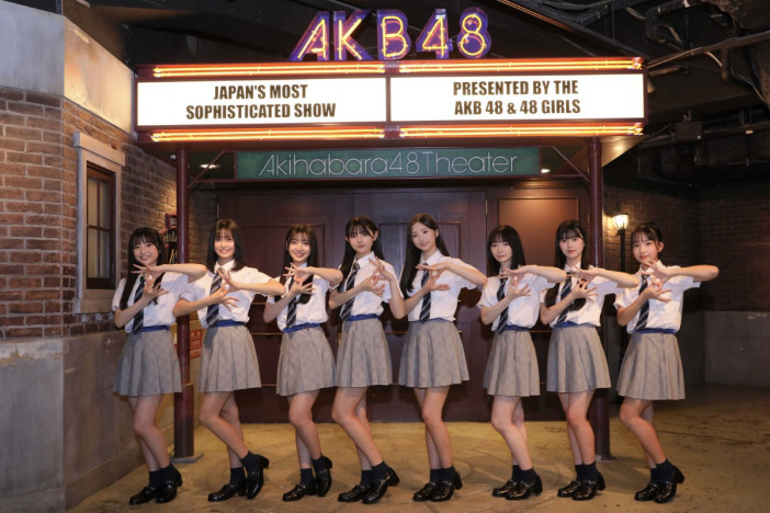 AKB48、18期生オーディション合格者発表　お披露目配信ライブで「根も葉もRumor」「言い訳Maybe」などパフォーマンス