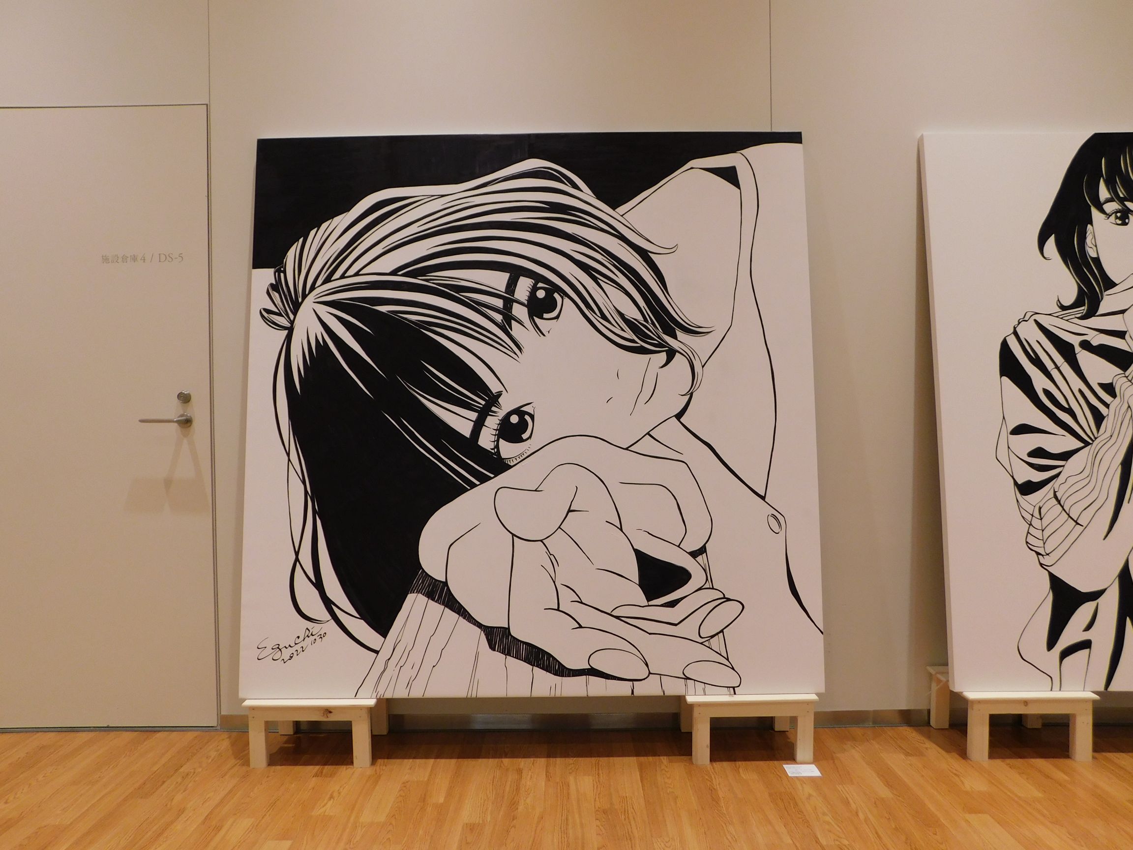 江口寿史の展覧会「東京彼女」の画像