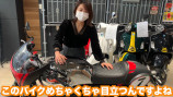 元AKB48がバイク系YouTuberにの画像