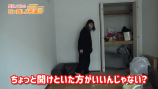 美奈子、長女の引っ越し映像を公開の画像