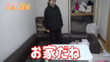 美奈子、長女の引っ越し映像を公開の画像