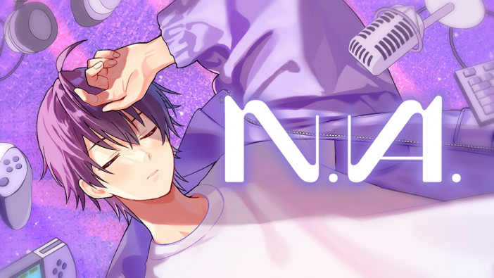 すとぷり ななもり。 約1年3カ月ぶりの新曲「N.A.」MV公開
