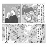 【漫画】減らない林檎酒の話の画像