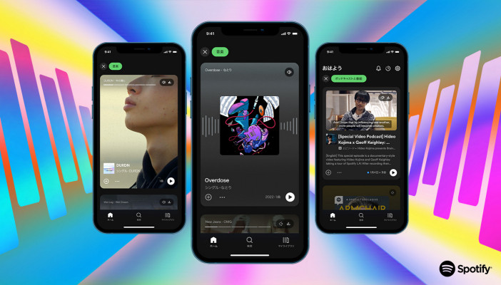 Spotify、アプリのホーム画面で音楽やポッドキャストのプレビューが可能に　気分に合ったコンテンツにより出会いやすく
