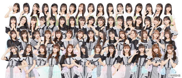 NMB48