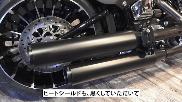 魔裟斗、ハーレーダビッドソンを納車　の画像