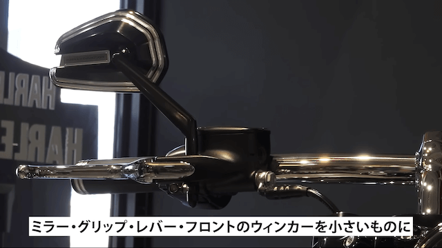 魔裟斗、ハーレーダビッドソンを納車　の画像