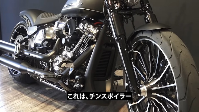 魔裟斗、ハーレーダビッドソンを納車　の画像