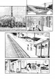 【漫画】アイドルがファンの実家に？の画像