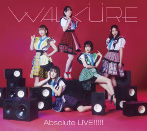 『Absolute LIVE!!!!!』完全生産限定盤、初回限定盤
