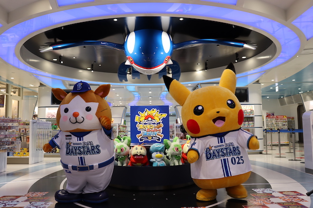 ポケモンボールパーク ヨコハマ発表会レポートの画像