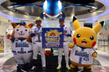 ポケモンボールパーク ヨコハマ発表会レポートの画像