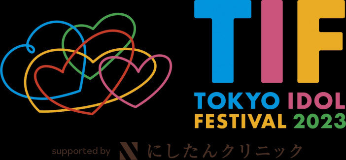 『TOKYO IDOL FESTIVAL 2023』出演者第2弾に寺嶋由芙、東京女子流ら31組　今年も『メインステージ争奪LIVE』開催