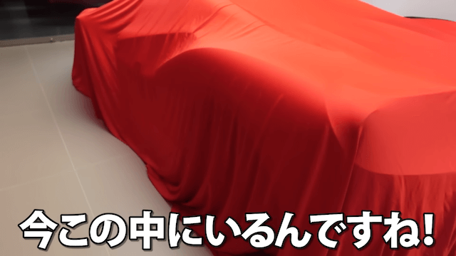 あま猫、「フェラーリ 488スパイダー」に乗り換えの画像