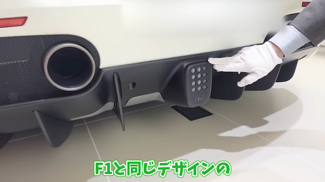 あま猫、「フェラーリ 488スパイダー」に乗り換えの画像