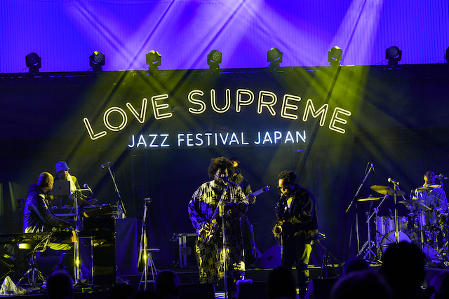 『LOVE SUPREME JAZZ FESTIVAL JAPAN 2023』