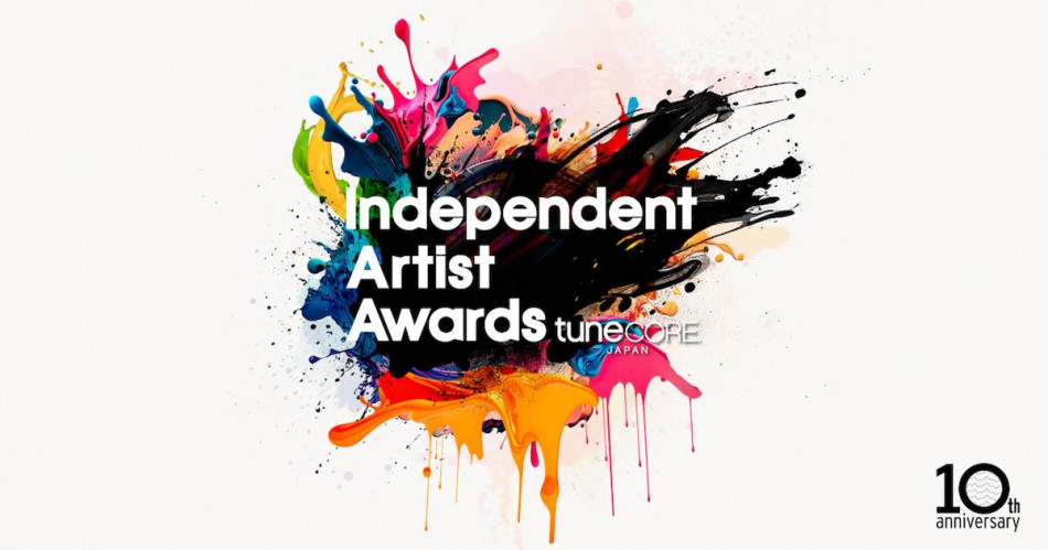 TuneCore Japan、『Independent Artist Awards』開催 インディペン