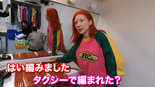 仲里依紗、“女優の現場密着動画”が人気の画像