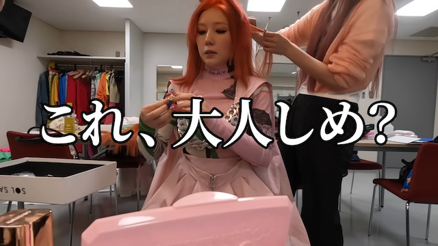 仲里依紗、“女優の現場密着動画”が人気の画像