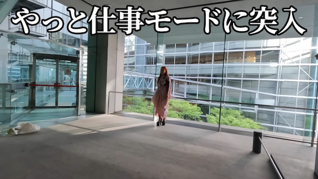 仲里依紗、“女優の現場密着動画”が人気の画像