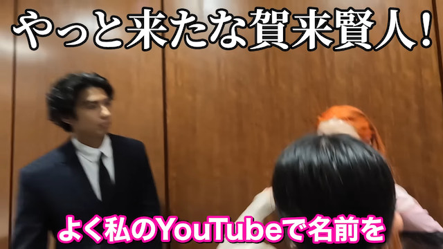 仲里依紗、“女優の現場密着動画”が人気の画像