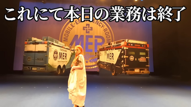 仲里依紗、“女優の現場密着動画”が人気の画像