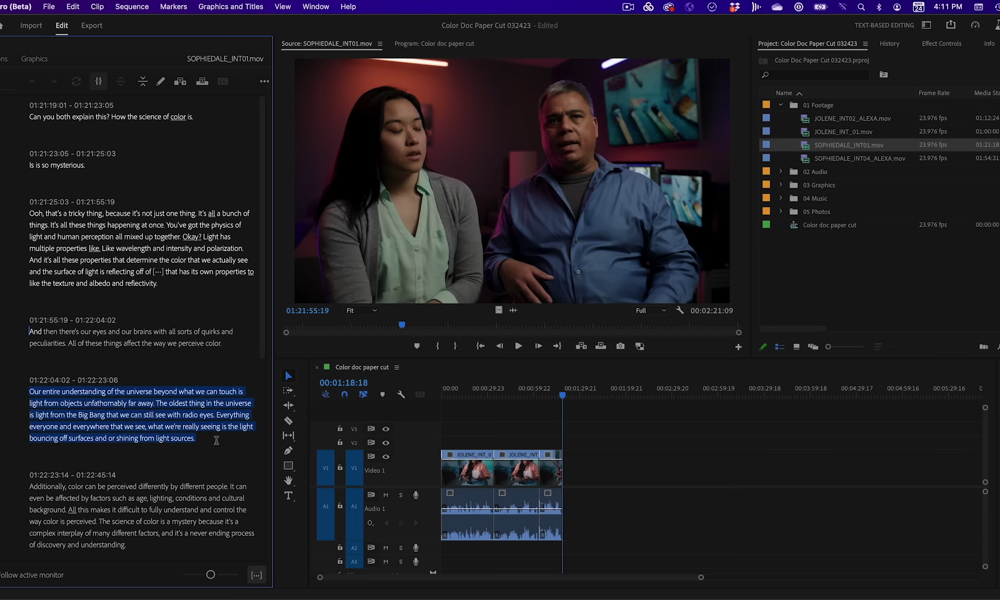 『Premiere Pro』新機能が革新的の画像