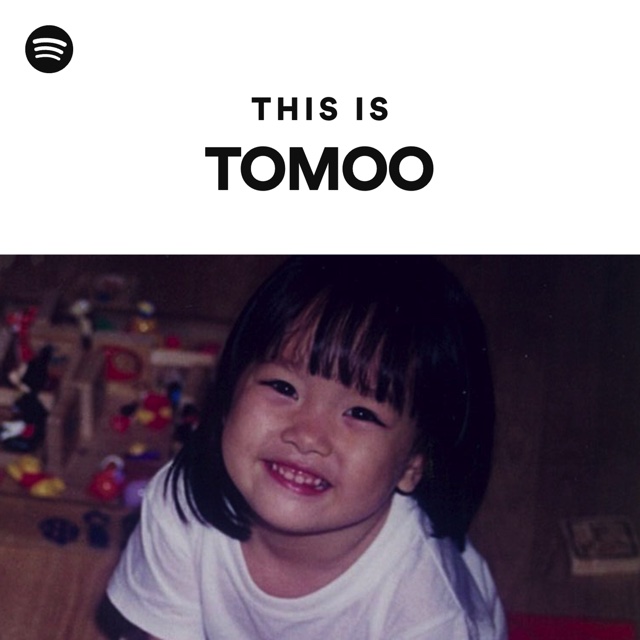 Spotify、44組の幼少期を大公開の画像