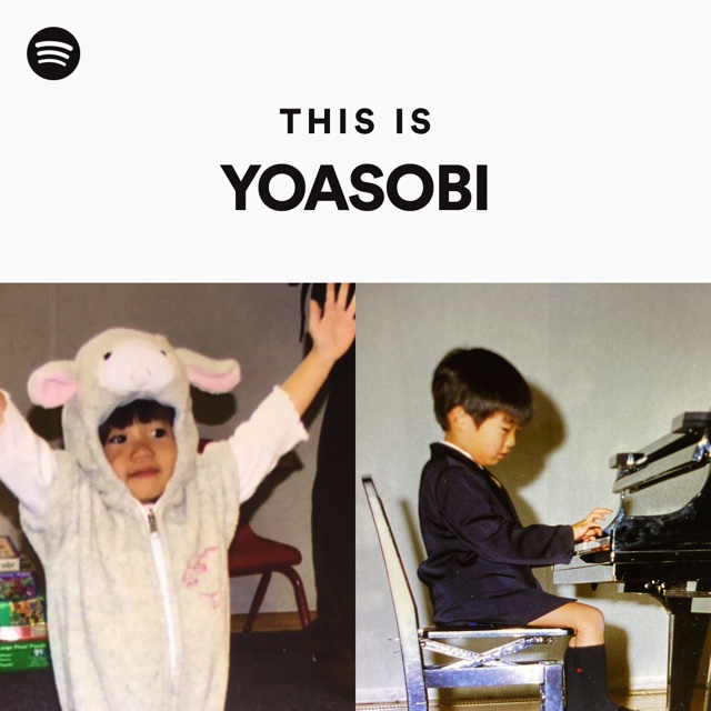 Spotify、44組の幼少期を大公開の画像