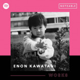 Spotify、44組の幼少期を大公開の画像