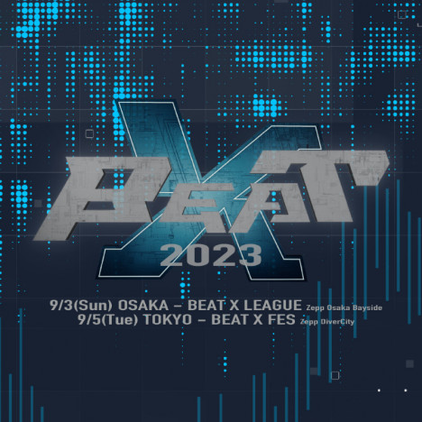 『BEAT X 2023』第1弾アーティストにAlem、Rythmind（from Berywam）、SARUKANI