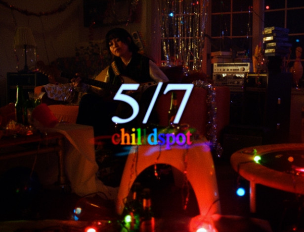chilldspot、「5/7」MV公開